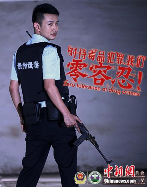 仿制假堪萨斯州驾驶证